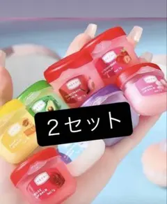 【お得2セット】ワセリン リップ バーム8種類を2セット (合計112g)箱なし