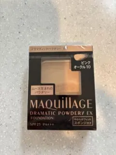 MAQuillAGE DRAMATIC POWDERY EX ピンクオークル10