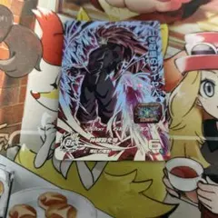 Item thumbnail for item 9abb30a5-0e95-4f36-be7b-06d60af92fe1