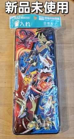 Item thumbnail for item 3801ff06-df3e-43a7-8838-bd9e37f4158e