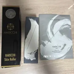 HARICHI ハリッチプレミアムリッチ プラス 10ml×2 - メルカリ
