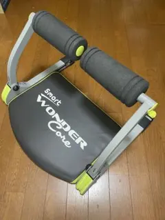 Item thumbnail for item 4a8ea7ed-41a6-4a95-9273-8245ad7e6d8f