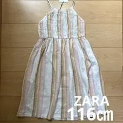 ZARA kids ワンピース　ノースリーブ　116㎝