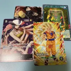 最強ジャンプ付録　カードセット