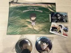 呪術廻戦 ファンパレくじ 伏黒甚爾