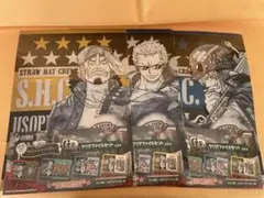 ワンピース クリアファイルセット 4枚