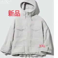 ユニクロ　ハイブリッドダウン　オーバーパーカ(ライトグレー) XXL