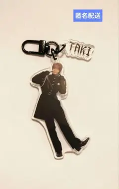 &TEAM We on Fire アクリルチャーム TAKI
