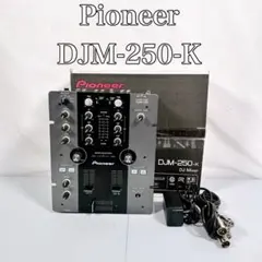 2026年最新】djm 500の人気アイテム - メルカリ