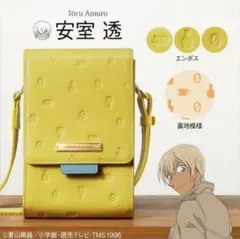 Item thumbnail for item e7db56a9-3ffe-4fcf-84d4-303dc4ae3d8f