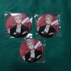 レン様 リクエスト 2点 まとめ商品