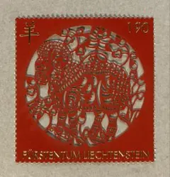 3059 外国切手 リヒテンシュタイン古切手1920年 ヨハン2世王子 凹版3種 リヒテンシュタイン | ☆外国切手アウトレット☆,スポーツ | 切手の