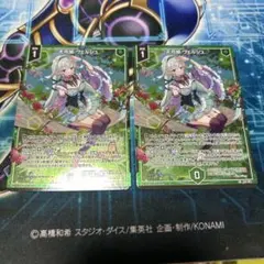 2026年最新】z/x デッキの人気アイテム - メルカリ