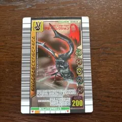 2026年最新】ムシキング マンディブラリスフタマタクワガタ アダーの