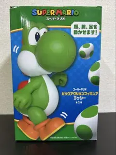 スーパーマリオ アクションフィギュア ヨッシー