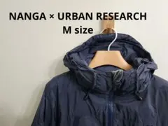 NANGA × URBAN RESEARCH ダウンジャケット　ナンガ