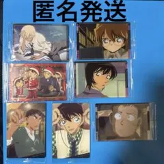 つ*ん様 イタジャガ 名探偵コナン vol.6　8枚セット