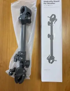スリーコインズ ベビーカー 傘スタンド スリコ 日傘 傘 グレー