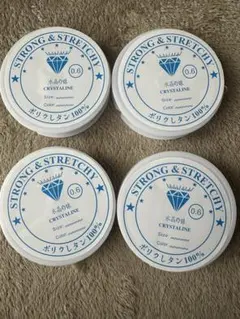 水晶の線　0.6mm 4個　ブレスレット