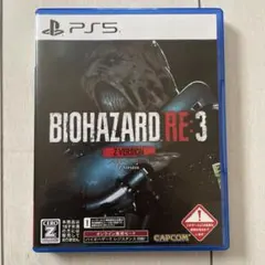 PS5バイオハザードRE:3 Zversion