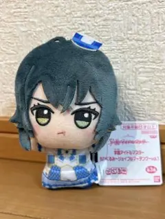 ユート様 リクエスト 2点 まとめ商品