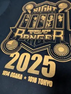 マギー様 リクエスト 2点 まとめ商品