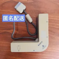 ソニー純正品 PS マルチタップ SCPH-1070　動作未確認
