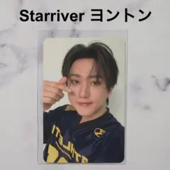 スキズ 韓国 KARMA starriver ヨントン トレカ チャンビン