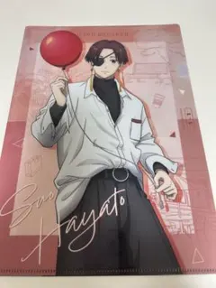 蘇枋隼飛 WIND BREAKER クリアファイル