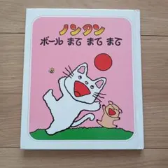 K様 リクエスト 2点 まとめ商品