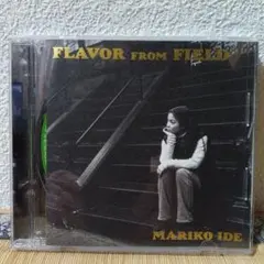 井手麻理子/FLAVOR FROM FIELD