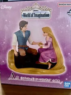 一番くじ ディズニー ラプンツェル シーンフィギュア A賞