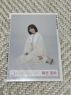 りんご様 リクエスト 4点 まとめ商品