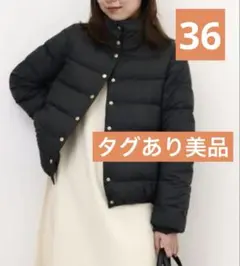 美品 TRADITIONAL WEATHERWEAR ダウンジャケット 36 黒