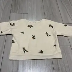 Item thumbnail for item d836396b-0e8d-4c41-9a25-77cf9139f032