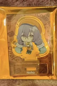 2025年最新】双挽のほの人気アイテム - メルカリ