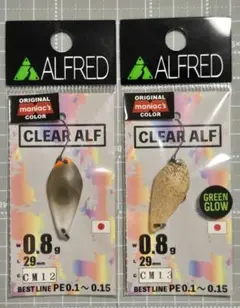 Item thumbnail for item b8d4be73-b1e0-455c-8eca-c2d23ddd033c