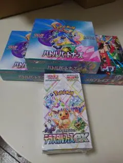 S*g様 4箱セット『テラスタルフェスex』　シュリンク未開封新品　即宅急便発送 ポケモンカードゲーム テラスタルフェスex BOX ハイクラスパック 新品