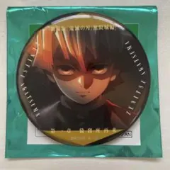 鬼滅の刃　我妻善逸　ものがたる眼差し　缶バッジ　無限城 ③