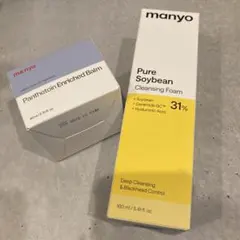 【新品未使用】manyo リッチバーム クレンジングフォーム セットのサムネイル