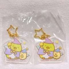 劇場版　すみっコぐらし　一番くじ