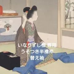 Item thumbnail for item 5e43aeed-2e1a-403d-81ef-88774ac06adb