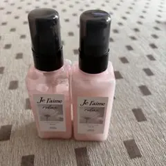Je l'aime relax オーバーナイトケア ミルク 2本セットのサムネイル