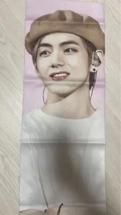 bts v テテ　テヒョン　スローガン　マスター　マスタニム　nunav