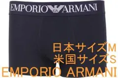TANA☆様 リクエスト 3点 まとめ商品