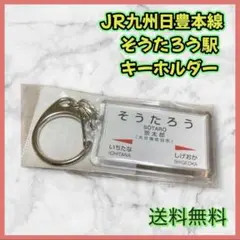 Item thumbnail for item cc6f8d74-2edd-400f-baac-5f02e2bcac6d