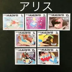 ディズニー切手 164ff13726d18ba37975b6beddd9a0