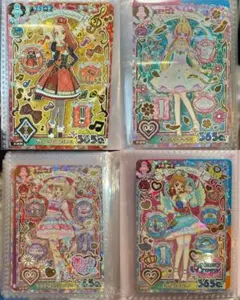 アイカツアンコール フルコーデ アンコールレア ER まとめ売り
