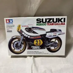 ke様 リクエスト 2点 まとめ商品