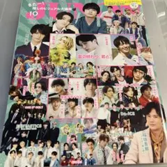 もなか@年内で出品終了様 リクエスト 2点 まとめ商品